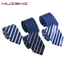 HUISHI-Corbata de cuadros a rayas para hombre, corbatas clásicas azules y grises, para negocios, boda, alta calidad, 7cm 2024 - compra barato