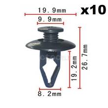 10pcs Nylon Fastener Rivet Push-Type Retainer Clip Fender For Ford For Nissan 63844-01A00 ,MNA01-56145,NA01-56145 Expansion nail 2024 - buy cheap