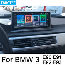 Para bmw 3 e90 e91 e92 e93 2005 2012 android carro gps dvd navi player de áudio estéreo hd tela toque tudo em um 2024 - compre barato