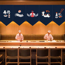 Японская кухня суши магазина дверь занавеска оконная перегородка маленькая треугольная подвесная занавеска s льняная ткань настраиваемая 2024 - купить недорого