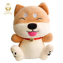 1PCS 35cm Software Down Feather Cotton Shiba Inu Plush Doll Cute Shiba Inu Dog Plush Stuffed Toys Kids Toy children Gifts 2024 - buy cheap