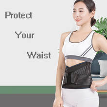 Magnetic Therapy Tourmaline Self-Heating Posture Corrector Belt Relieve Back Pain Protect Waist Spine Orthopedic Corset XXL H01 2024 - buy cheap