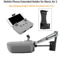 Мобильный телефон держатель Макс 120 мм большой экран телефоны Расширенный кронштейн для Mavic Air 2 Пульт дистанционного управления аксессуары для дрона 2024 - купить недорого