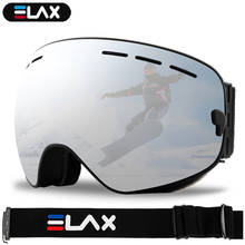 Лыжные очки ELAX, двухслойные, противотуманные, для сноуборда и снегохода 2024 - купить недорого