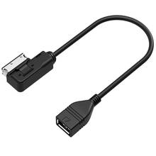 USB charging Cable MDI AMI MMI Adapter Cable for Golf Passat Tiguan Audi A3 A4 B8 B7 B6 Q5 Q7 A5 A7 R7 S5 A6L A6 C5 A8L A4L 2024 - buy cheap