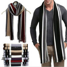 Классический мужской теплый зимний кашемировый шарф в полоску с бахромой длинный мягкий шарф 2024 - купить недорого