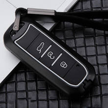 Capa de chave remota de carro com liga de zinco + silicone para wuling hongguang s para baojun 510, 730, 360, 560, 530, 630, e100, 310w 2024 - compre barato