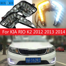 Drl amarelo turn signal estilo do carro 12v led luz de condução diurna com buraco da lâmpada nevoeiro para kia rio k2 2012 2013 2014 2024 - compre barato