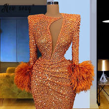 Женское вечернее платье с юбкой годе, сексуальное длинное платье большого размера с V-образным вырезом, длинным рукавом и перьями, 2021 2024 - купить недорого