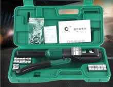 Manual Hydraulic Clamp Crimping Pliers YQK-70 Hydraulic Cable  4-70mm2 2024 - buy cheap