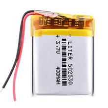 1/2/4Pcs 3.7V 370mAh 502530 Lithium Polymer Li-Po Rechargeable Battery For DIY Mp3 MP4 MP5 GPS  bluetooth headphone headset 2024 - buy cheap