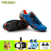 Tiebao углеродная обувь для шоссейного велосипеда, sapatilha, кроссовки ciclismo, самоблокирующаяся Ультралегкая обувь для езды на велосипеде, спортивная обувь для велоспорта 2024 - купить недорого