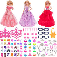 26 piezas de Barbies para muñecas, accesorios de ropa = 1 falda delgada + 10 perchas + 5 zapatos + 2 bolsas + 2 gafas + 6 joyas, aptas para regalos de muñecas americanas de 11,8 pulgadas 2024 - compra barato