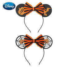 Disney Girl Headwear Mouse Ears Headband 3.3" Halloween Festival Glitter Sequins Bows Kids Hair Accessories Hairband Boutique 2024 - buy cheap