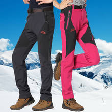 Pantalones de esquí para hombre y mujer, pantalón cálido de alta calidad, a prueba de viento, impermeable, para nieve, esquí y Snowboard, invierno, 2021 2024 - compra barato