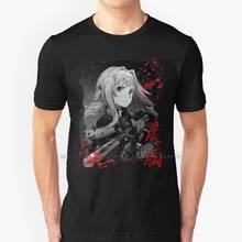 Camiseta de Sword Art Online - Zuberg Alice, 100% de algodón puro, Anime, Meme, Manga, vídeo claro, espada de juego en línea 2024 - compra barato