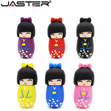 JASTER Japanese Dolls Kimono Girl Usb Flash Drive 4gb 8gb 16gb 32gb 64GB 128GB Memory Stick Pendrive Gifts U Disk 2024 - buy cheap