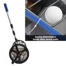 Ping Pong Ball Picker Collector Smooth Rolling Ball Picker With Removable Handle Up To 125 Tennis Balls Holding Table Tennis 2024 - buy cheap