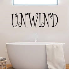 Diy Unwind Wall Stickers Home Furnishing Decorative Wall Sticker For Kids Rooms Home Decor Pvc Wall Decals 2024 - buy cheap