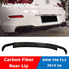 Fibra de carbono spoiler traseiro pára lábio difusor para bmw série 6 f12 640i 650i kit corpo do carro 2014 up 2024 - compre barato