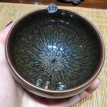 Jianzhan Flower Tea Cup China Ceramic Teacups Tenmoku Glaze Kungfu Tea Master Cup 2024 - buy cheap