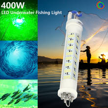 Cable regulable DC12V/24V/36V, 5M, 400W, 300W, LED subacuática más profunda, señuelo de iluminación de cebo de pesca 2024 - compra barato
