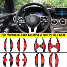 Car Accessories For Mercedes Benz AMG A45 C63 CLA45 GLE GLA CLS GLS W205 W213 Steering Wheel Paddle Shift Extension Shifters DSG 2024 - buy cheap