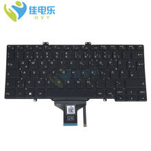 Ovy 0vwkct gr teclado retroiluminado para dell latitude 3400 5400 5401 7400 preto ge alemão CN-0VWKCT dfh00 sem quadro venda quente 2024 - compre barato