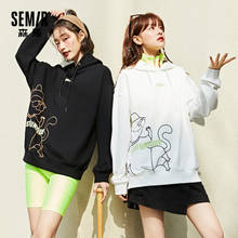 Свитер SEMIR с капюшоном Женский утепленный, весна 2021, Новый Повседневный женский корейский модный Свободный дизайнерский Топ 2024 - купить недорого