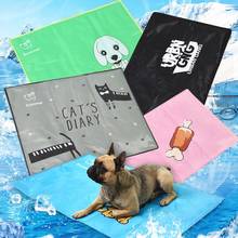 Pets Mat Cooling Summer Pad Mat For Dogs Cat Blanket Sofa Dog Mat Breathable Pet Dog Bed Anti Scratch Ice Mat Cushion 2024 - buy cheap