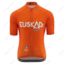Футболка EUSKADI Мужская для велоспорта, оранжевый трикотаж из лайкры в обтяжку, одежда для езды на велосипеде и триатлона 2024 - купить недорого
