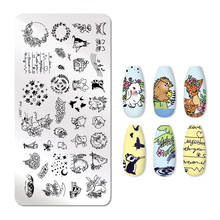 PICT YOU Nail Stamping Plates Line Pictures Design Stamping Template for Printing Nail Art Image Plate Stainless Steel Tools 2024 - buy cheap