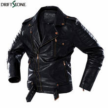 Men's Winter Thick Warm Vintage Military Jacket Motorcycle Biker OverSize Casual Coat EU PU Leather Tactical Jacket 2024 - buy cheap