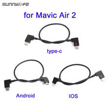 Sunnylife MAVIC AIR 2 TYPE-C на Android кабель IOS линия преобразования данных для MAVIC AIR 2 / OSMO POCKET Gimbal Camera 2024 - купить недорого