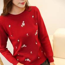 Feminino Blusas De Inverno Feminina 2020 Fenshinu New Sweater Female Korean All-match Loose Sleeved Pullover Comfort 2024 - buy cheap