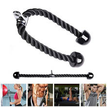 Triceps Rope Abdominal Crunches Cable Pull Down Laterals Biceps Workout Muscle Training Fitness Body Building Gym Pull Rope 2024 - buy cheap