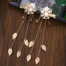 New Retro Chinese Hanfu Dress Hairpins Clips for Children Girls Long Tassels Flower Leaf Headpieces Gold Color Wedding Jewelry 2024 - buy cheap