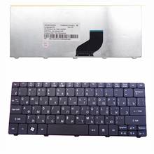 Русская клавиатура для Acer Aspire One AO532 AO532H AOD532H PAV70 NAV70 ZH9 PAV01 PAV50 ноутбук RU черный 2024 - купить недорого