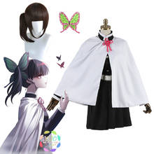 Demon Slayer Kimetsu No Yaiba tsuyura Kanao capa de disfraz para Cosplay + Top + falda + cinturón + tocado/Peluca de cola de caballo marrón 2024 - compra barato