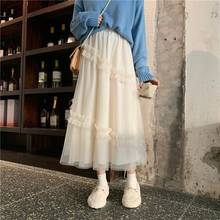 Женская Тюлевая юбка миди Qiukichonson, длинная сетчатая юбка в японском стиле, летняя юбка с высокой талией, рюшами и оборками, 2021 2024 - купить недорого