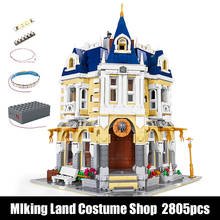 Mold King 11005 City Street View игрушки Dreamland магазин костюмов со светодиодсветильник кой наборы строительных блоков для детей 2024 - купить недорого
