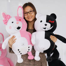 Brinquedo de pelúcia para crianças, jogo super danganronpa monokuma urso preto e branco, animal de pelúcia macio, presente de natal para crianças, 30-50cm 2024 - compre barato