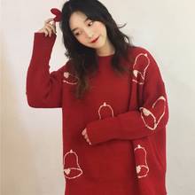 Suéter grueso de estilo coreano para mujer, Jersey de punto rojo, informal, holgado, para Navidad 2024 - compra barato
