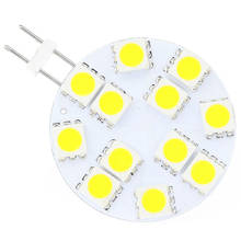 Dimmable 12Led G4 Lamp wide volt AC/DC10-30V  5050 SMD White Warm White Led Engineering Light Bulb DIY Project 10pcs/lot 2024 - buy cheap