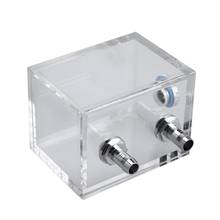 200ml G1/4 Thread Port Acrylic PC Water Cooling Tank For Computer PC Water Cooling System With Tube Connector Water Block 2024 - buy cheap