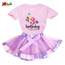 Для маленьких девочек платье на день рождения Детские радужные платья для девочек на возраст 3, 4, 5 лет детская повседневная одежда для маленьких девочек пользовательских персонализированные вечерние юбка 2024 - купить недорого