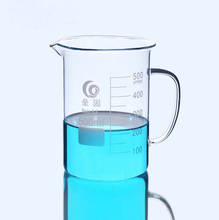Vaso de vidrio con mango, cristalería química, 500ml/1000ml/2000ml, 1 unidad/lote 2024 - compra barato