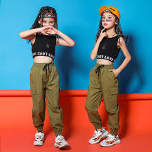 Kid Hip Hop Clothing Crop Tank Top Vest Streetwear Military Tactical Cargo Jogger Pants for Girls Jazz Dance Costume Clothes 2024 - buy cheap