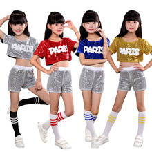 Girl Jazz Dance For Girls Jazz Dance Costumes for Boy Hip Hop Dancing Girl Sequins Stage Performance Paris Hip Hop Costumes 2024 - buy cheap