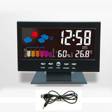 Reloj retroiluminado LCD, medidor de temperatura y humedad, pronóstico del tiempo 8082T, Control por voz, alarma de escritorio, calendario perpetuo 2024 - compra barato